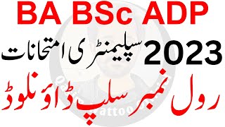 BA BSc Supply Exam 2023 | ADP Supply Exam 2023