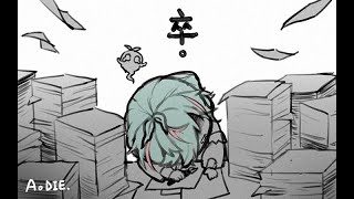 [LIVE] 【無畫面作業台#04】母雞斗工作到什麼時候【Ao8】