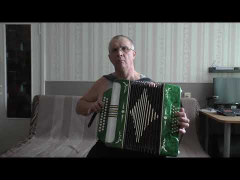 Цыганочка. Гармонь. Выучить