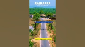 Rajrappa temple Ramghar jharkhand