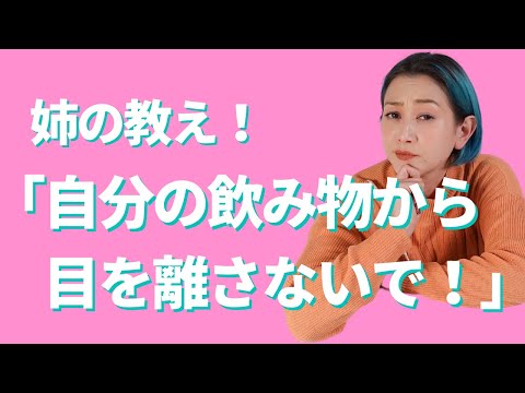 YouTube ポスター