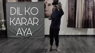 DIL KO KARAR AYA Dance by suraj...ft. Sidharth shukla & neha sharma ! Neha kakar &Yesser desai Resimi