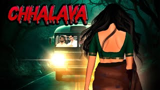 Chhalava Horror Story | छलावा | Hindi Horror Stories | Animated Stories | Darr Sabko Lagta Hai