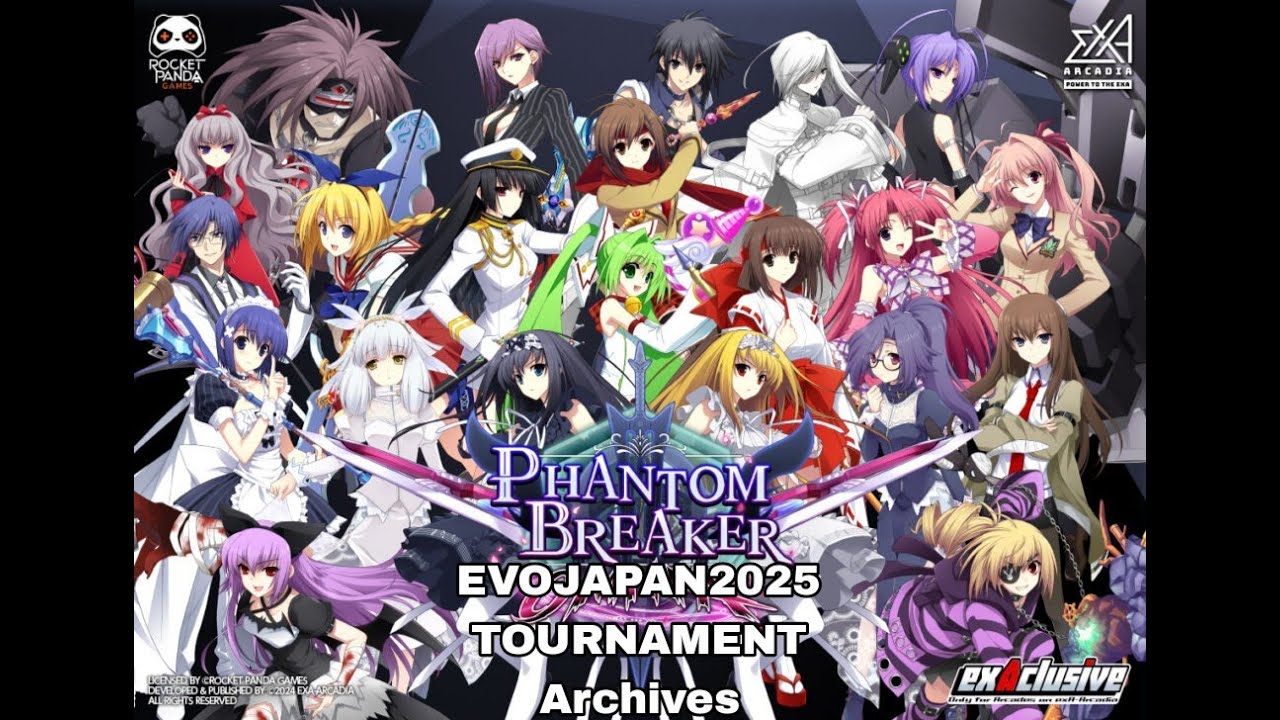 EVO JAPAN 2025 PHANTOM BREAKER: OMNIA SIDE Tournament | ファントム