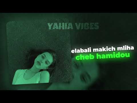 Cheb Hamidou Te3ch9i W Raki Nakra Slowed Reverb