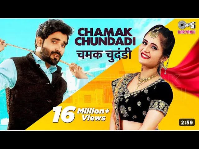 Sandeep Surila Song : CHAMAK CHUNDADI | Anjali Raghav, Aman Jaji | New Haryanvi Songs Haryanavi 2021