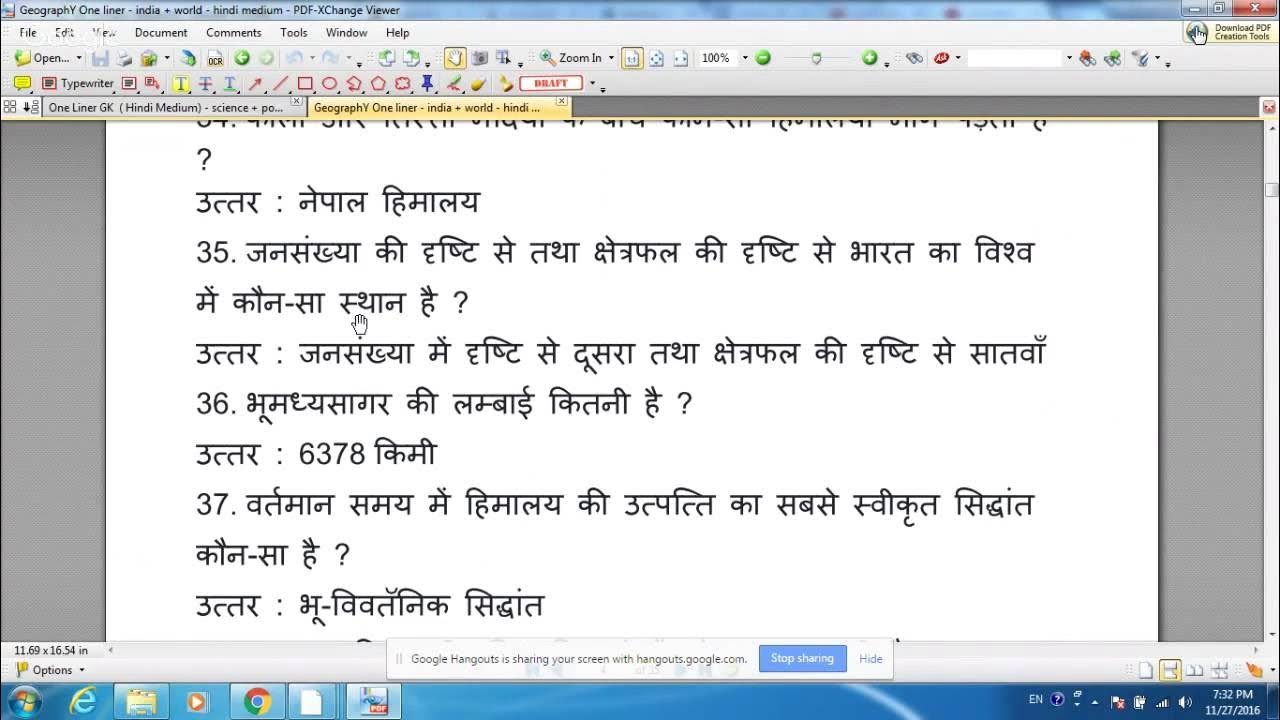 Geography One Liner ( Hindi Medium ) Part 4 ( India + World ) YouTube