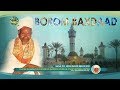 EN DIRECT TOUBA: Cérémonie officielle Magal Serigne Abdou Khadre MBACKE ...