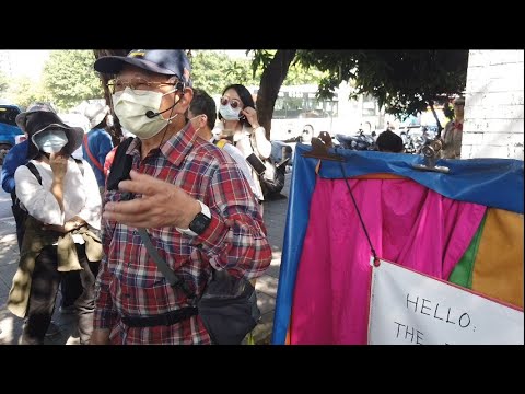 跟郭平和老師走讀白色恐怖遺址02 華山車站 不只運貨也是政治受難者的轉運站 Youtube