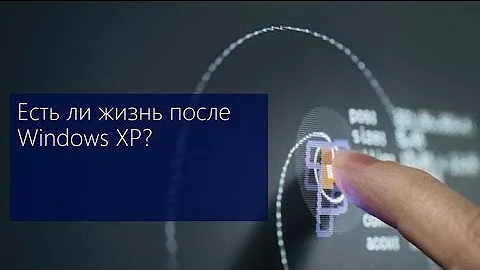 Как обновить windows xp до windows 7? Пошаговый план действий.