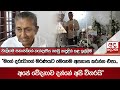වැලිගම|sin