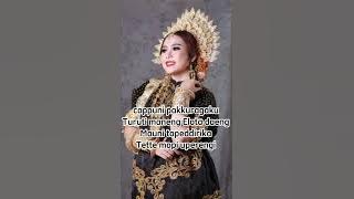 Uperengi selfi yamma (lirik)