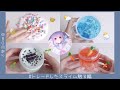 音量注意※BGMあり￤🧂しおうすちゃんとトレードしてみた🧂😳￤音ズレあり