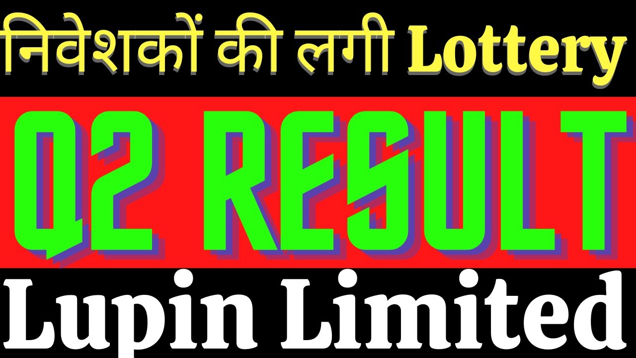 LUPIN q2 results | LUPIN q2 results 2023 | LUPIN Share News | LUPIN Share latest news today