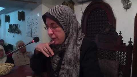 مع سورة المجادلة (٤)  سوسن أيوب