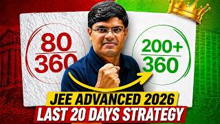 JEE Advanced 2026 : 20 Days Ultimate Strategy to Get IIT Bombay & Top Rank 🔥| eSaral