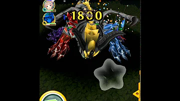 最終決戦 貫くは邪竜の心臓