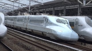 【4K】JR山陽新幹線　みずほN700系新幹線(8両編成)　福山駅通過