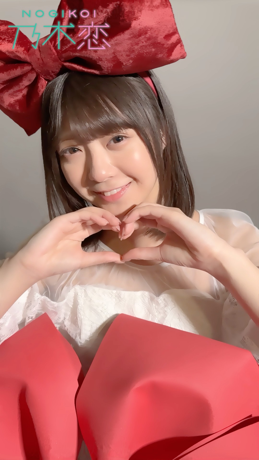 ケーキより甘い気持ち、受け取ってほしいです💕いよいよ明日15 : 00