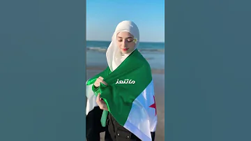 ارض بتنبع نخوة وشرف وعز لجل ترابك روحي ماتنعز لولا سوريا الدنيا بلالون زفو سوريا عروس الكون ترند 