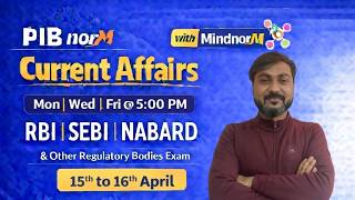 PIB Current Affairs | PIB Manish Sir | PIB for RBI, NABARD, SEBI Grade A | RBI Grade B Preparation