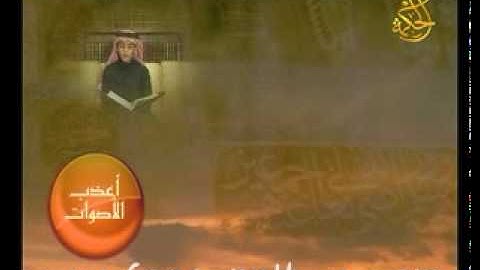 تلاوة رائعة من أول سورة الحاقة ::: محمد طه الجنيد
