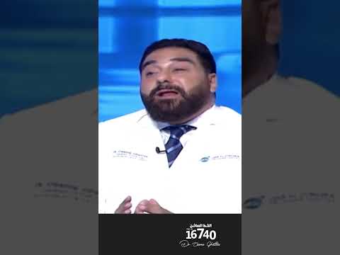 لماذا لا تشعر الزوجة بالمتعة أثناء العلاقة
