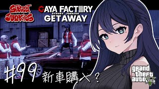 白河水月 / Mitsuki Shirakawaの配信のサムネイル画像