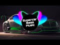 LAUTRE - ELECTRIC (Bass Boosted)