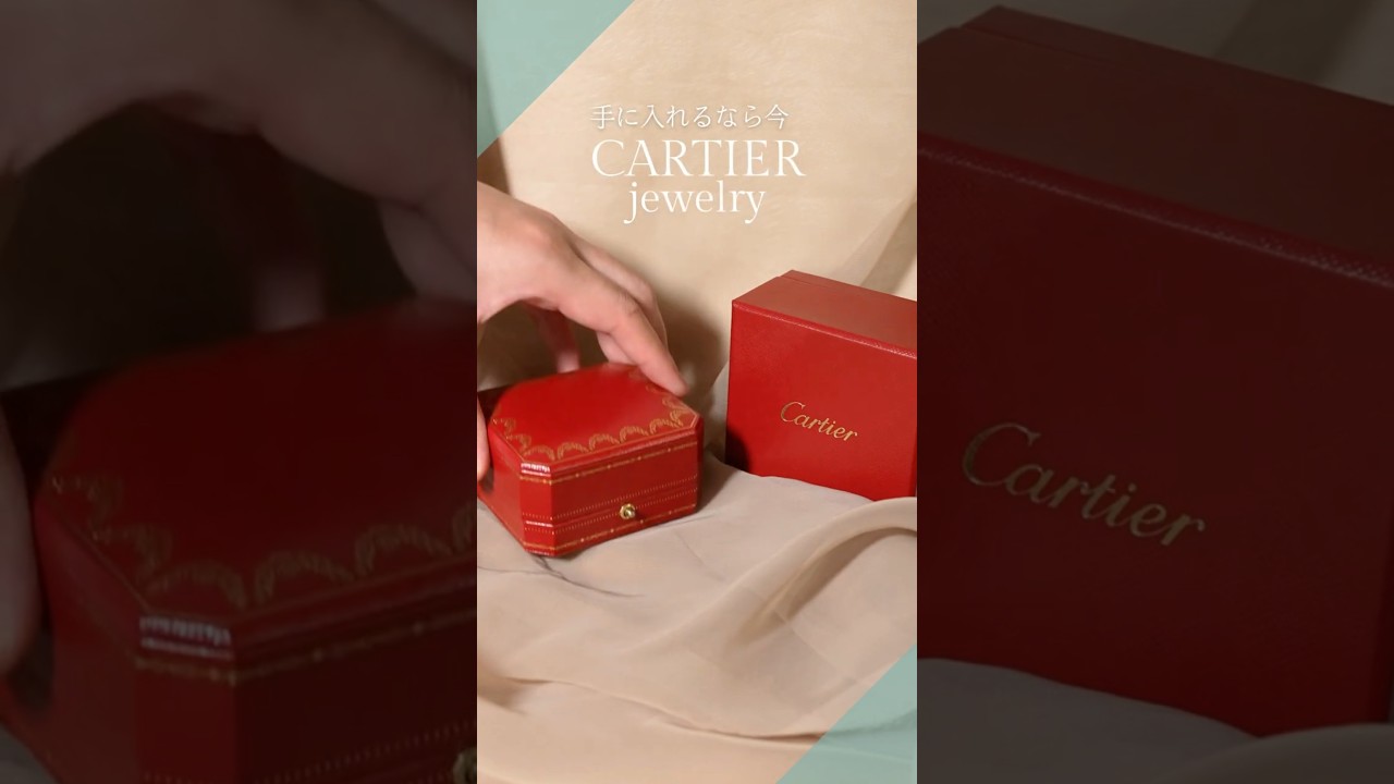 H757R\" カルティエ 非売品 ノベリティ トレー 3枚セット Cartier - カルティエ💝ノベルティの通販 by ◡̈♥︎ to ♥︎◡̈'s