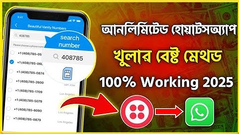 How to Create Unlimited Whatsapp New Method | twilio Unlimited WhatsApp  New Update