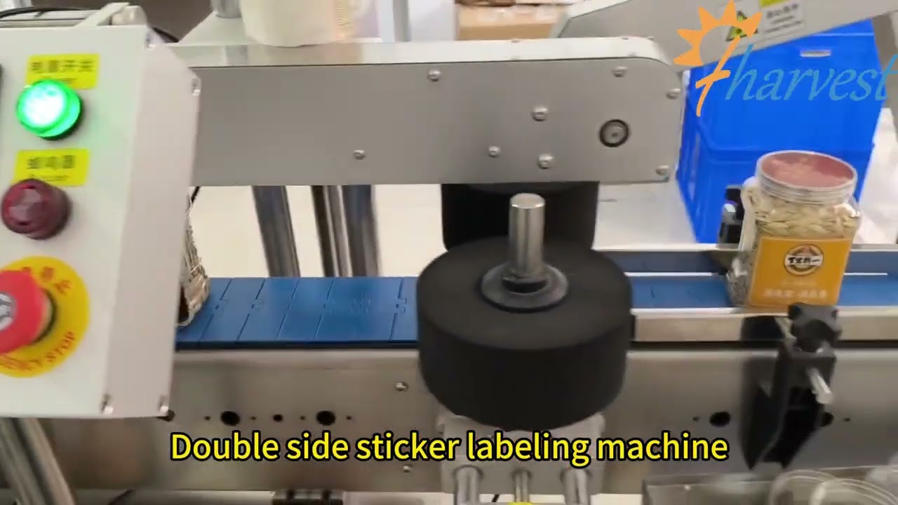How to Automatically Apply Labels on Both Sides of Square Bottles | Dual-Side Labeler Demo