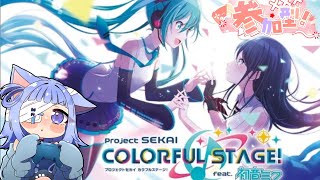 猫幻ミャオ / Nekoma Myao【あかぷろ】の配信のサムネイル画像