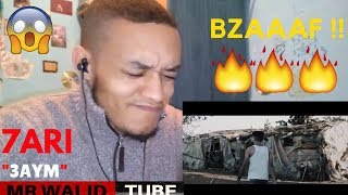 7ARI - 3AYM ( officiel video ) / REACTION VIDEO /!! خاصك تمزك لهاد طراك حيت بزآآاف