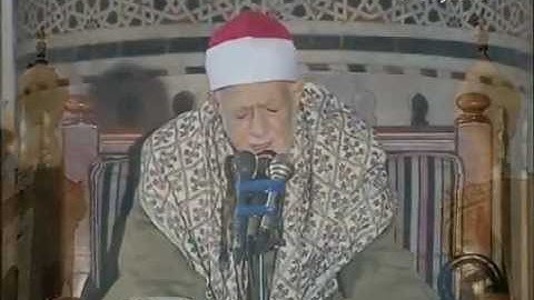 تلاوة الشيخ أحمد محمد عامر - الاحزاب