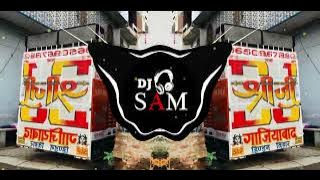 Main Nikla  Gaddi Leke | Gadar 2 | Edm Drop Trance Mix | Dj Full Vibration Song | Dj Lux Dj Swam Gzb
