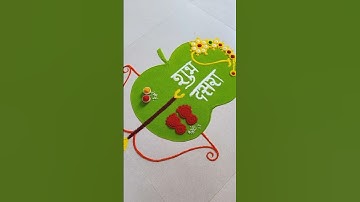 Dussehra Coming soon whatsapp status 2025 | Dashera status | Dasara Status | दशहरा whatsapp status|