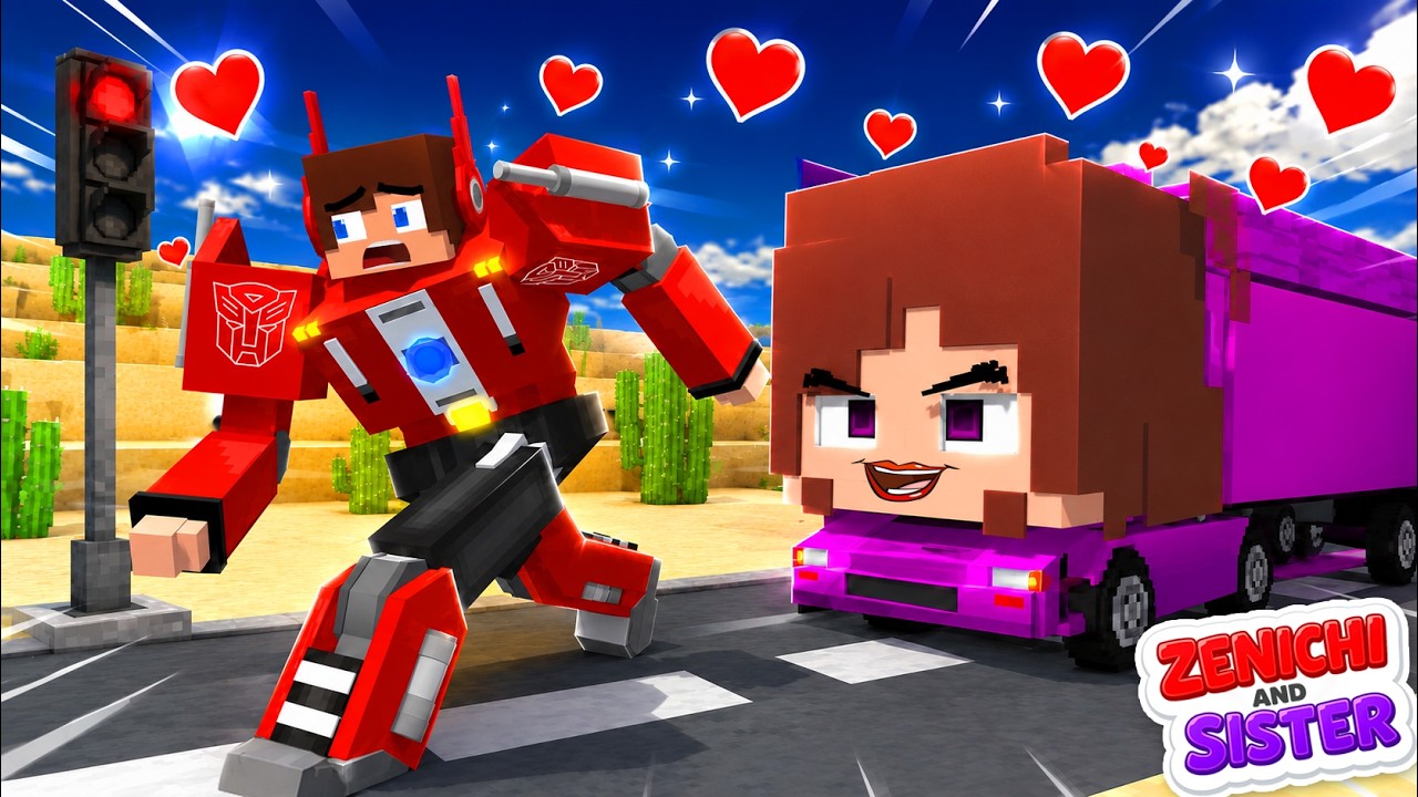 A Pursuit of Love! - JJ x Sister Story - Minecraft Animation