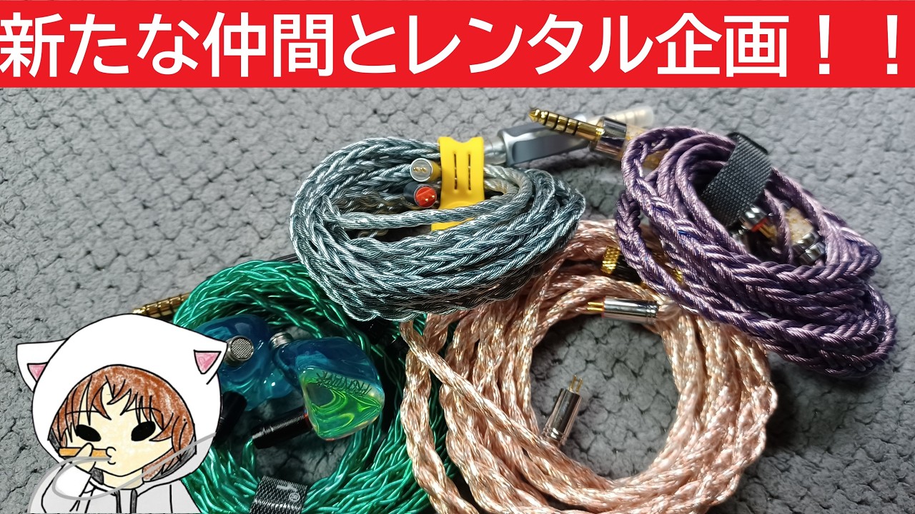 【雑談】花粉がヤバいので引き籠って雑談するわ。