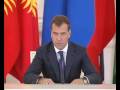 Д.Медведев.Пресс-конференция.05.09.08.Part 1