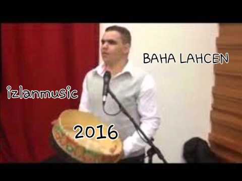 TÉLÉCHARGER BAHA LAHCEN 2012 GRATUITEMENT