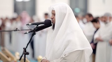 القارئ الشيخ توفيق الصايغ | صلاة القيام 28 رمضان 1444 | مسجد الغانم والخرافي