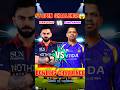 Sunil Narine 🆚 Virat Kohli 🗣️😨🥵#cricket #viratkohli #t20 #shortvideo #shorts #realcricket24
