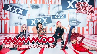 [AUDIO - AWARD PERFORMANCE CONCEPT] MAMAMOO - DESTINY x HIP x GOODLUCK