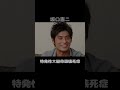 自身が難病であることを告白した有名人
