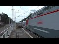 Электровоз ЭП20-046 (ТЧЭ-6) со скоростным поездом Talgo 250 "Стриж" №703Н Нижний Новгород - Москва.