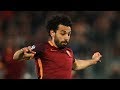 MOHAMED SALAH ALL 29 GOALS WITH AS ROMA IN SERIE A HD MOHAMED SALAH ALL 29 GOALS WITH AS ROMA IN SERIE A HD