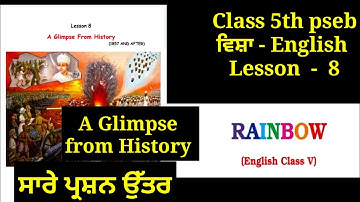 A Glimpse from History || 5th class english in punjabi || chapter 8 || lesson 8 || question answer