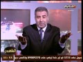 ان مثل عيسى عند الله كمثل ادم مع عبد الدائم الكحيل YouTube