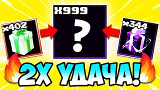 :    ! | Five Nights TD | Roblox
